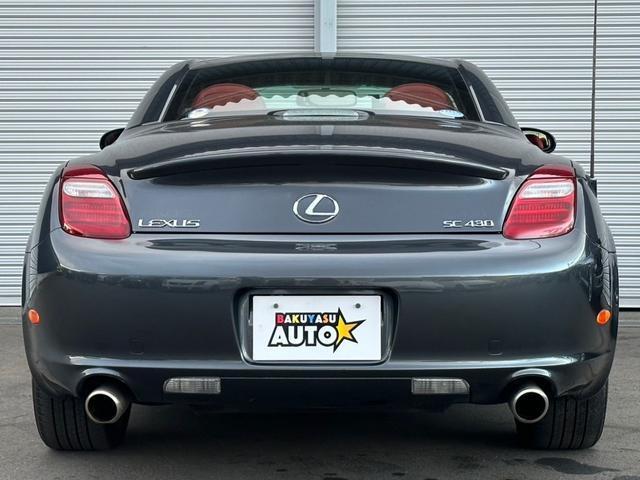 Lexus SC 2006 7820876-5