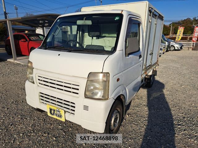sat car