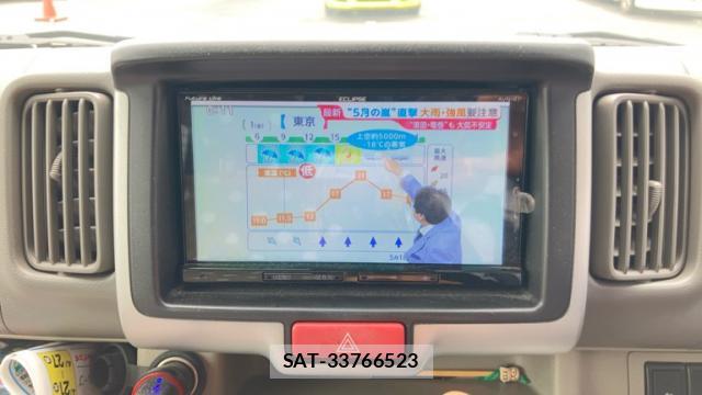 Mazda SCRUM WAGON 2017-12 7811831-17