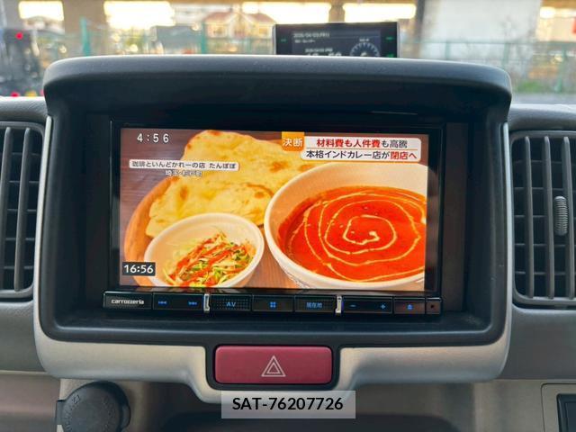 Mazda SCRUM WAGON 2020-12 7813870-1
