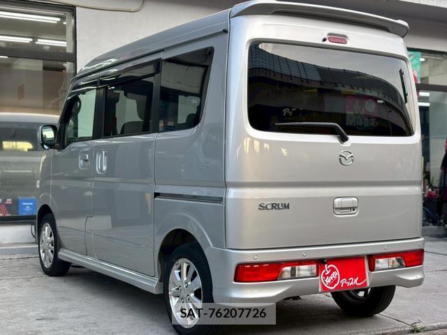 Mazda SCRUM WAGON 2020-12 7813870-12
