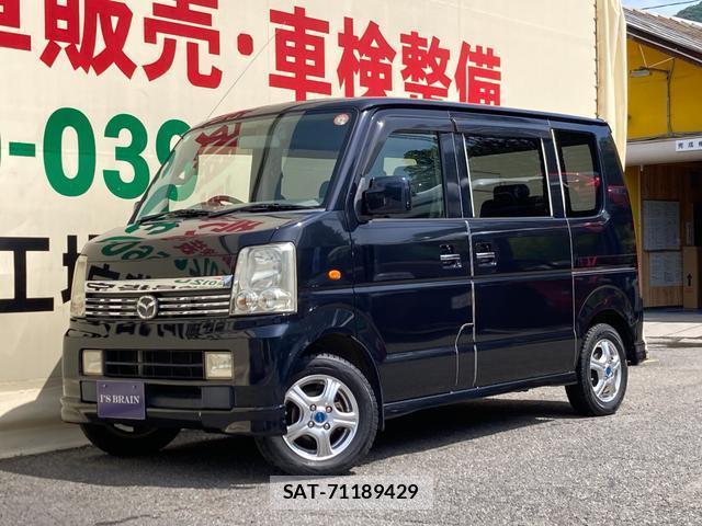 sat car