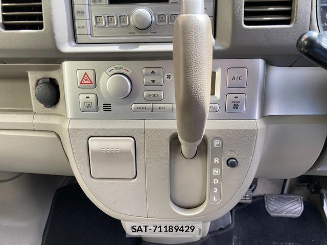 Mazda SCRUM WAGON 2006-03 7820105-14