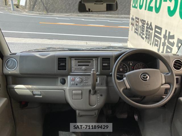 Mazda SCRUM WAGON 2006-03 7820105-2