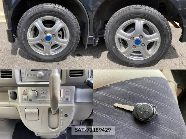 Mazda SCRUM WAGON 2006-03 7820105-8