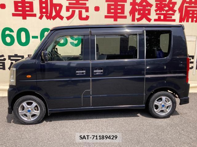 Mazda SCRUM WAGON 2006-03 7820105-9