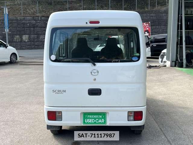 Mazda SCRUM 2020-01 7819666-1