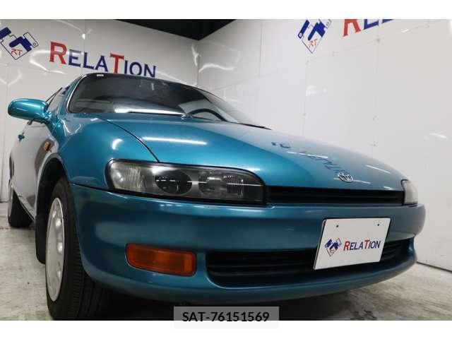 Toyota SERA 1995-10 7817002-15