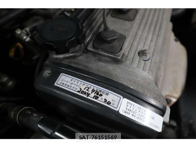 Toyota SERA 1995-10 7817002-7