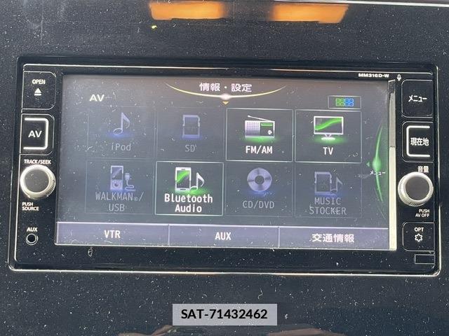 Nissan SERENA 2017-01 7811498-6