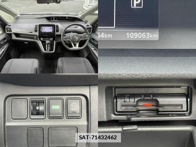 Nissan SERENA 2017-01 7811498-8