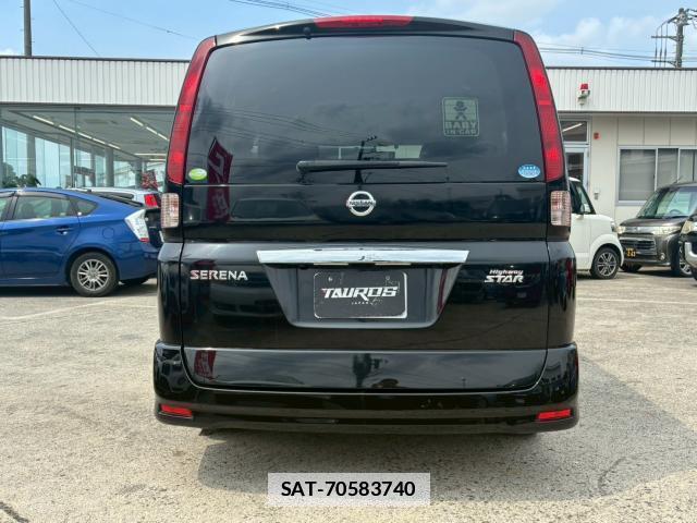 Nissan SERENA 2009-06 7811654-6