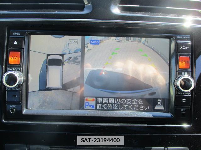 Nissan SERENA 2015-05 7811960-4