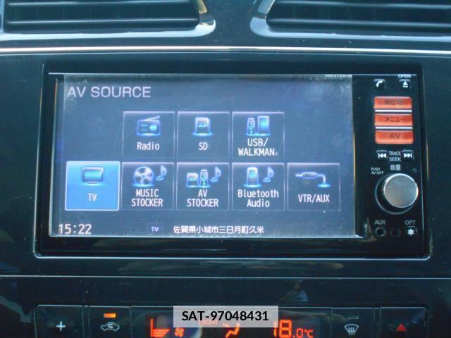 Nissan SERENA 2012-07 7812049-19
