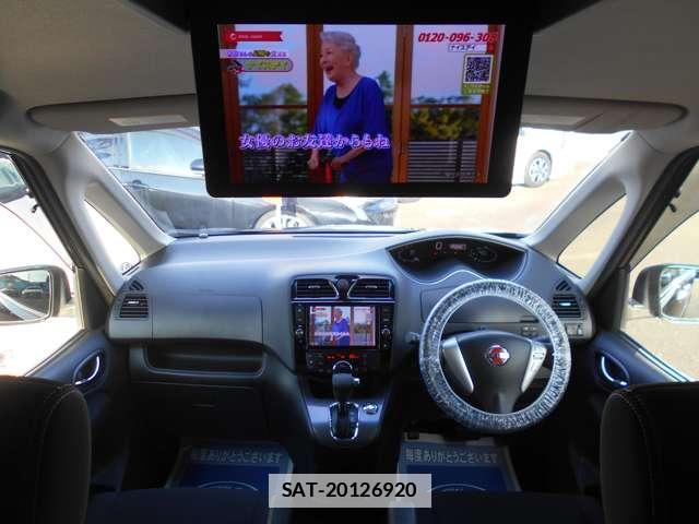 Nissan SERENA 2014-01 7812057-2
