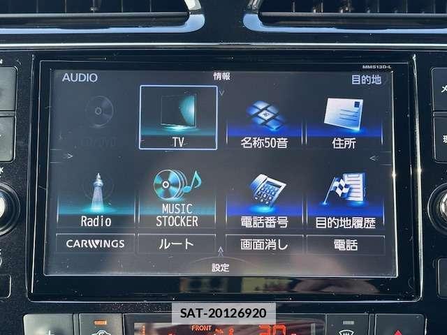 Nissan SERENA 2014-01 7812057-8