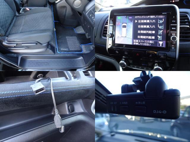 Nissan SERENA 2018-11 7812065-11