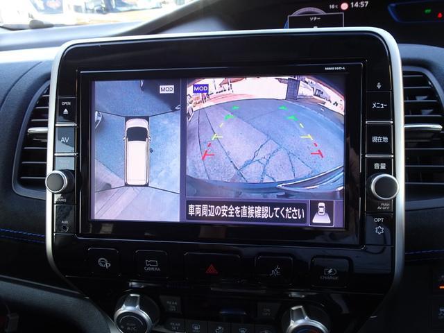 Nissan SERENA 2018-11 7812065-3