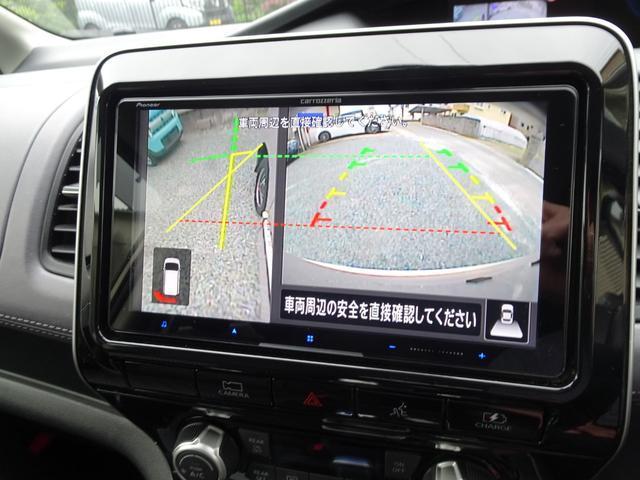 Nissan SERENA 2021-02 7812074-10