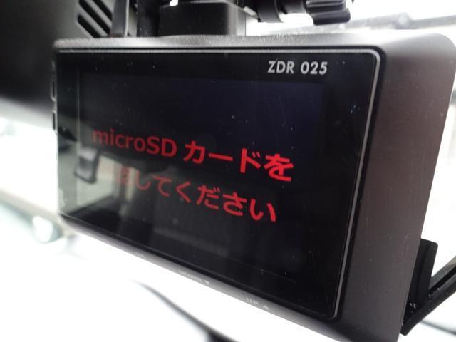 Nissan SERENA 2021-02 7812074-14