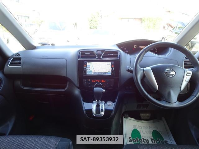 Nissan SERENA 2014-04 7812078-4