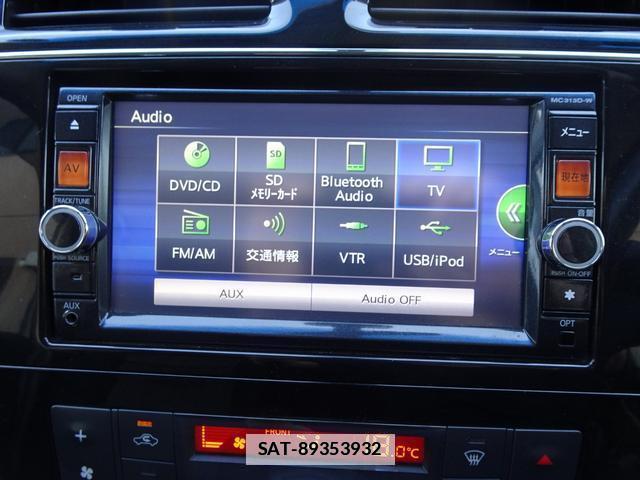 Nissan SERENA 2014-04 7812078-5