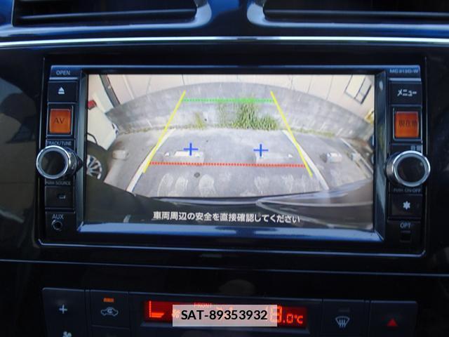 Nissan SERENA 2014-04 7812078-6