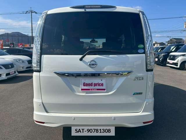 Nissan SERENA 2015-07 7812645-1