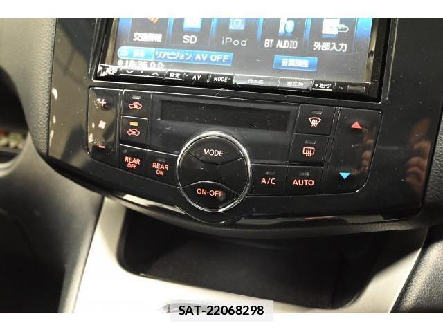 Nissan SERENA 2013-02 7813697-7