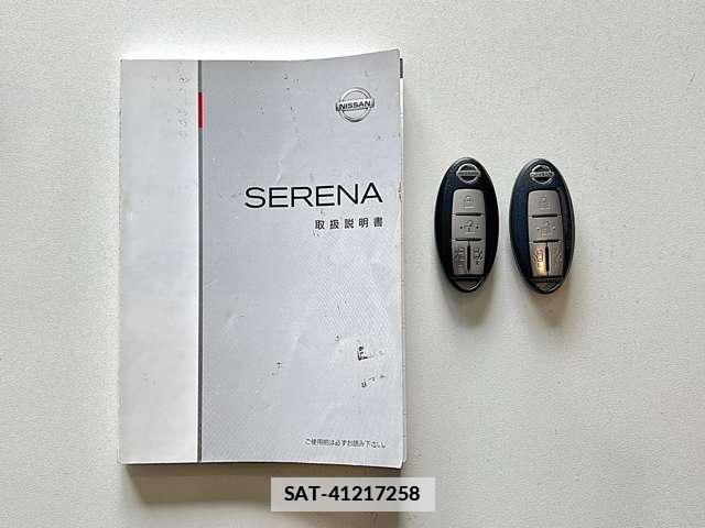 Nissan SERENA 2013-11 7813802-19