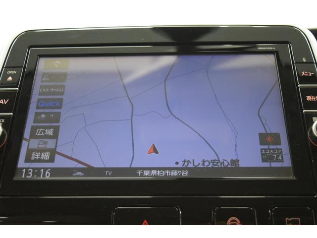 Nissan SERENA 2016-11 7814557-11