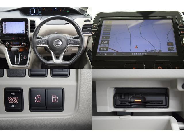 Nissan SERENA 2016-11 7814557-5