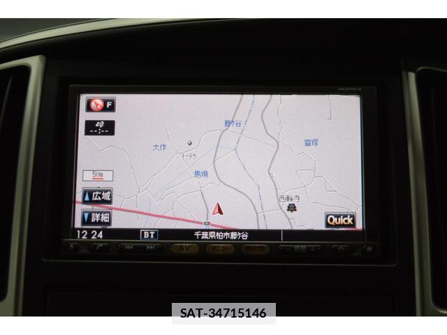Nissan SERENA 2010-11 7814558-13