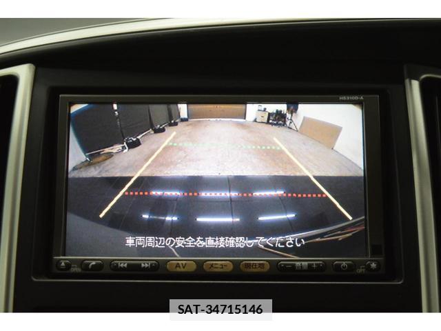 Nissan SERENA 2010-11 7814558-14