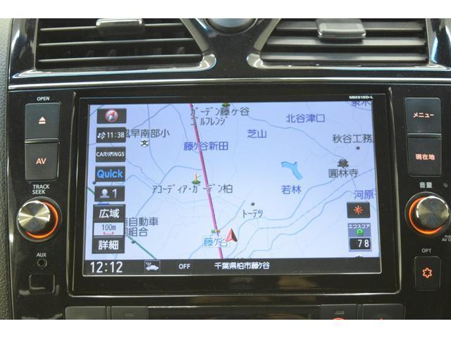 Nissan SERENA 2015-09 7814565-11