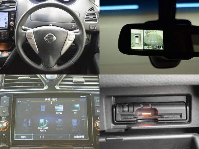 Nissan SERENA 2015-09 7814565-15