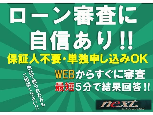 Nissan SERENA 2015-09 7814565-2