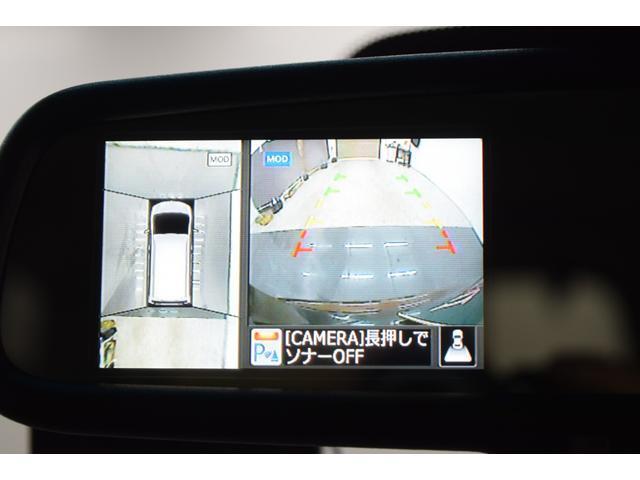 Nissan SERENA 2015-04 7814568-12