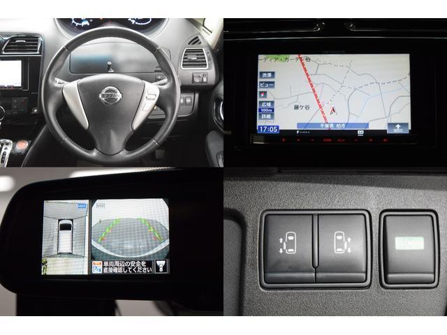 Nissan SERENA 2015-04 7814568-15