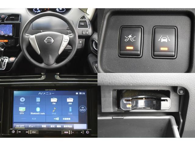 Nissan SERENA 2015-05 7814569-13