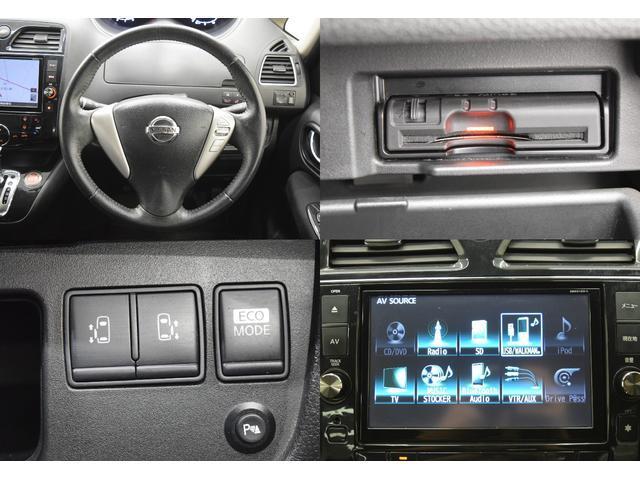 Nissan SERENA 2013-08 7814589-15