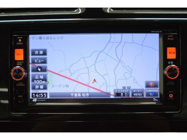 Nissan SERENA 2015-09 7814590-11