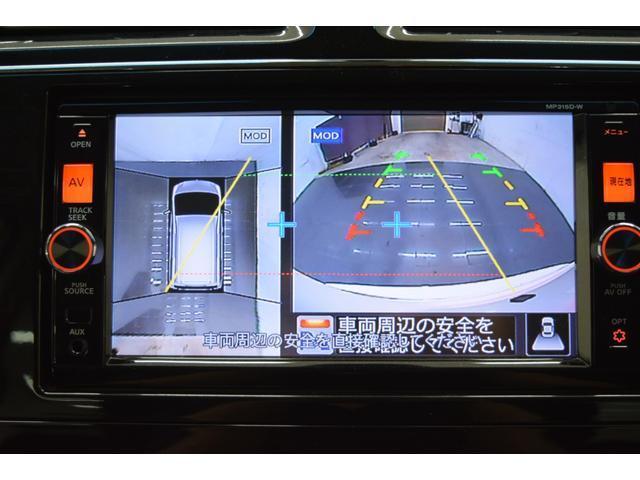 Nissan SERENA 2015-09 7814590-12