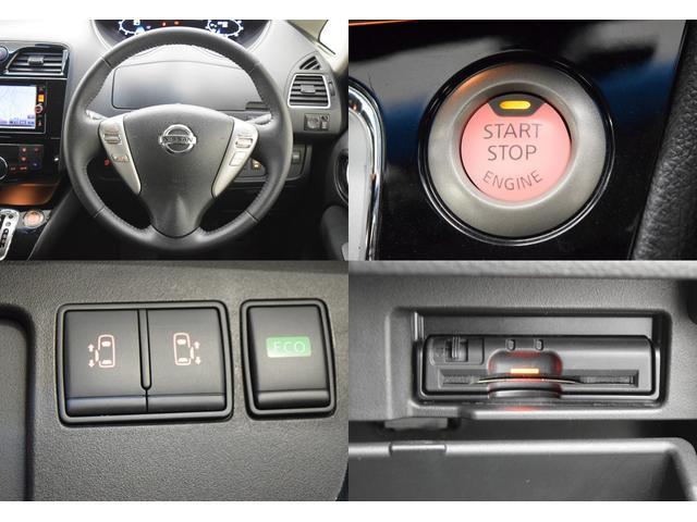 Nissan SERENA 2015-09 7814590-15