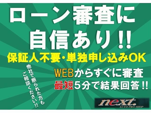 Nissan SERENA 2015-09 7814590-5
