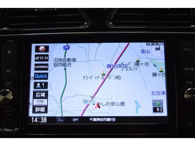 Nissan SERENA 2016-03 7814591-11