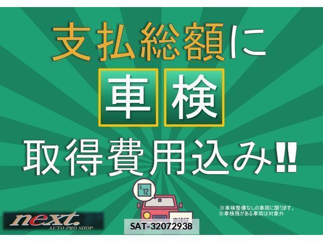 Nissan SERENA 2011-10 7814596-1
