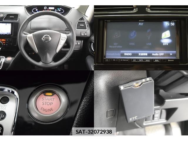 Nissan SERENA 2011-10 7814596-15