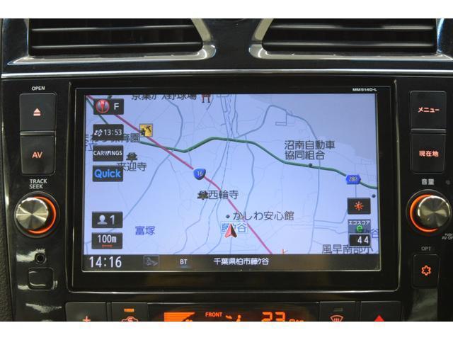 Nissan SERENA 2015-05 7814597-11