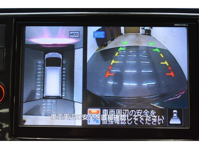 Nissan SERENA 2015-05 7814597-12